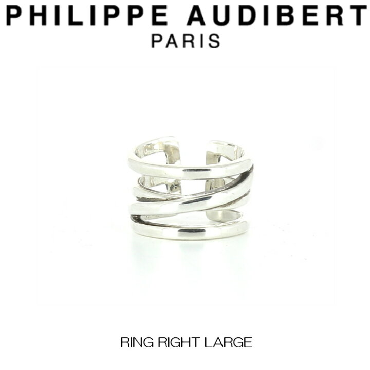 楽天市場 フィリップ オーディベール Philippe Audibert Ring Right Large リング ライト ラージ シルバーメタル リング 指輪 メンズ アクセサリー S S Shop