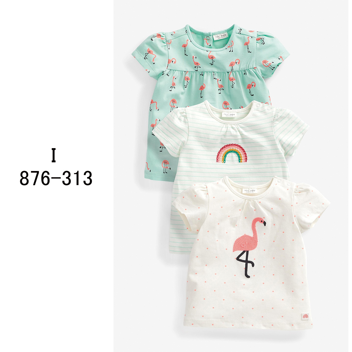 ネクスト ベビー NEXT 女の子 半袖 Tシャツ 3 枚パック トップス フリル付き 夏服 子供服 ベビー服 新生児 0-24ヶ月ベビーウェア  おでかけ [衣類] | s.s shop