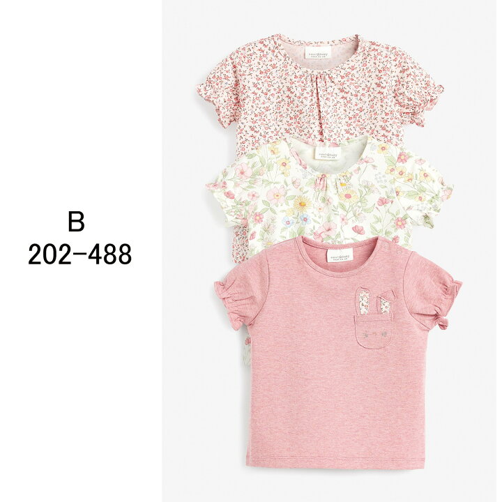 楽天市場 ネクスト ベビー Next 女の子 半袖 Tシャツ 3 枚パック トップス ピンク レッド 8種類 夏服 子供服 ベビー服 新生児 0 24ヶ月ベビーウェア おでかけ 衣類 S S Shop