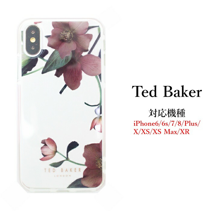 楽天市場】テッドベイカー Ted Baker ハードケース iPhone 6/6s 7 8 Plus XSMax Case アイフォン ケース 花柄  ARBORETUM アーバリーターム [スマホケース] : s.s shop