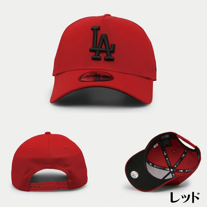 楽天市場】ニューエラ NEW ERA キャップ LA 帽子 Los Angeles Dodgers 