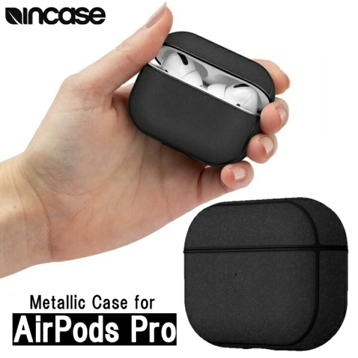 楽天市場】incase インケース AirPods Pro ケース カバー エアポッツ  