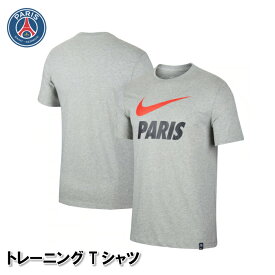 楽天市場 パリ サンジェルマン Tシャツの通販