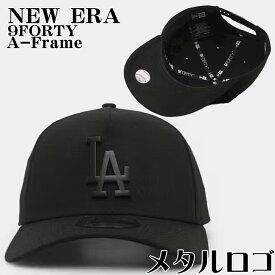 ニューエラ キャップ メタルロゴ NEW ERA Los Angeles Dodgers ’Metal Badge’ 9FORTY A-Frame Snapback 帽子 ブラック メンズ ユニセックス 限定モデル 正規品 [帽子]ユ00572