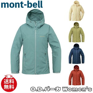 �����x��(mont-bell)