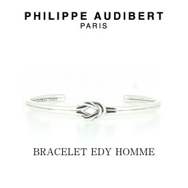 正規品 新作 Philippe Audibert フィリップ オーディベール メンズ BRACELET EDY HOMME シルバーメタル ブレスレット PhilippeAudibert[アクセサリー]