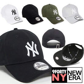 ニューエラ キャップ NEW ERA 帽子 NY 9FORTY New York Yankees ニューヨークヤンキース 人気 定番モデル メンズ ユニセックス 正規品[帽子]