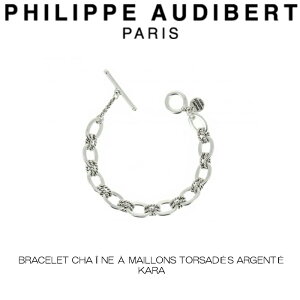 tBbv I[fBx[ Philippe Audibert BRACELET CHAINE A MAILLONS TORSADES ARGENTE KARA J uXbg PhilippeAudibert fB[X [ANZT[]