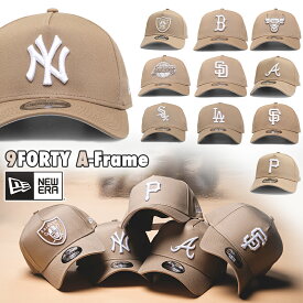 ニューエラ キャップ NEW ERA 帽子 Seasonal Snapback 限定カラー 9FORTY A-Frame カーキベージュ LA NY メンズ ユニセックス 限定モデル 正規品[帽子]