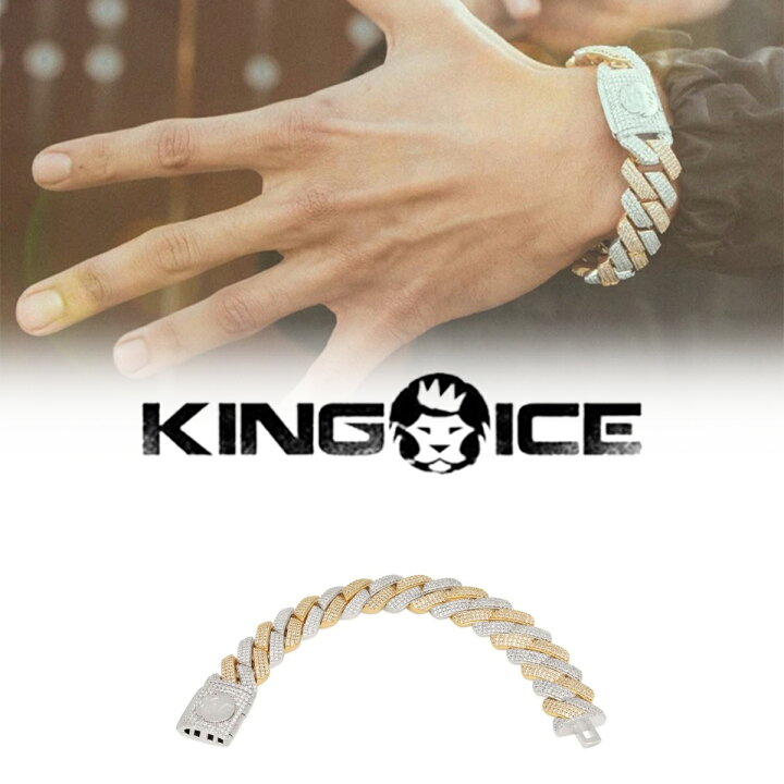 楽天市場】KING ICE キングアイス ブレスレット 18MM ICED TWO-TONE 