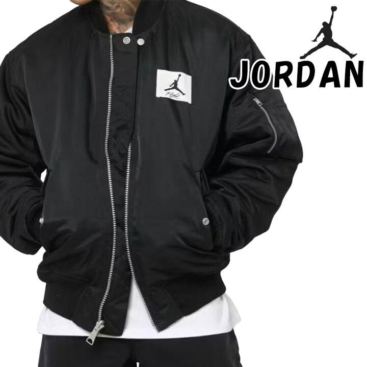 楽天市場】ジョーダン ジャケット JORDAN Essential Statement  