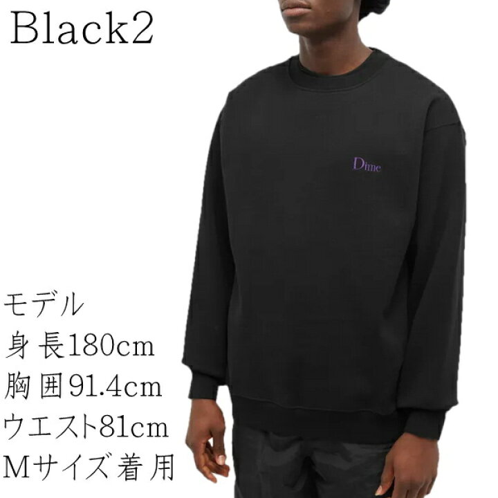楽天市場】Dime トレーナー ダイム スウェット CLASSIC SMALL LOGO  