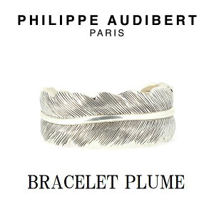 Ki V Philippe Audibert tBbv I[fBx[ BRACELET PLUME Vo[^ uXbg oOPhilippeAudibert fB[X[ANTZ[]