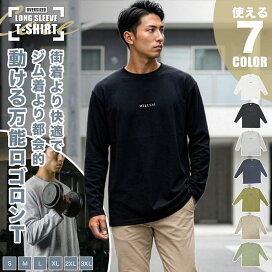 楽天市場】 サ行 > GymShark(ジムシャーク) : WILLS