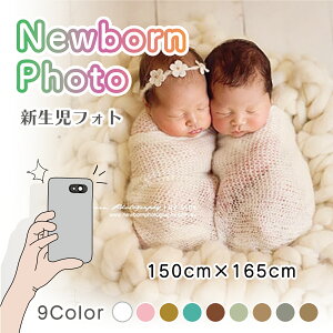 j[{[tHg  j̎q ̎q V uPbg  q xr[ 150cm×165cm jZbNX Mtg ł xr[EFA oYj 킢 蕨 v[g