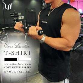ノースリーブ メンズ 筋トレ タンクトップ トレーニングウェア WILLS FITNESS ユ00582