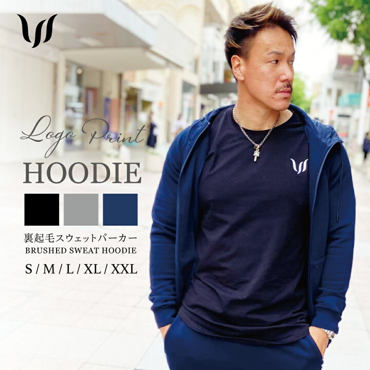 楽天市場 パーカー メンズ Wills Fitness ウィルズ フィットネス フルジップ Embroidery Sp Full Zip Hoodie 刺繍ロゴ 筋トレ ジム ウエア スポーツウェア ストレッチ コットン Live Fit Vanquish Fitness 衣類 S S Shop 楽天市場 パーカー メンズ Wills Fitness ウィルズ フィットネス フルジップ Embroidery Sp Full Zip Hoodie 刺繍ロゴ 筋トレ ジム ウエア スポーツウェア ストレッチ コットン Live Fit Vanquish Fitness 衣類 S S Shop