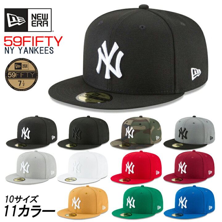 楽天市場】ニューエラ NEW ERA キャップ 59FIFTY ニューヨーク 