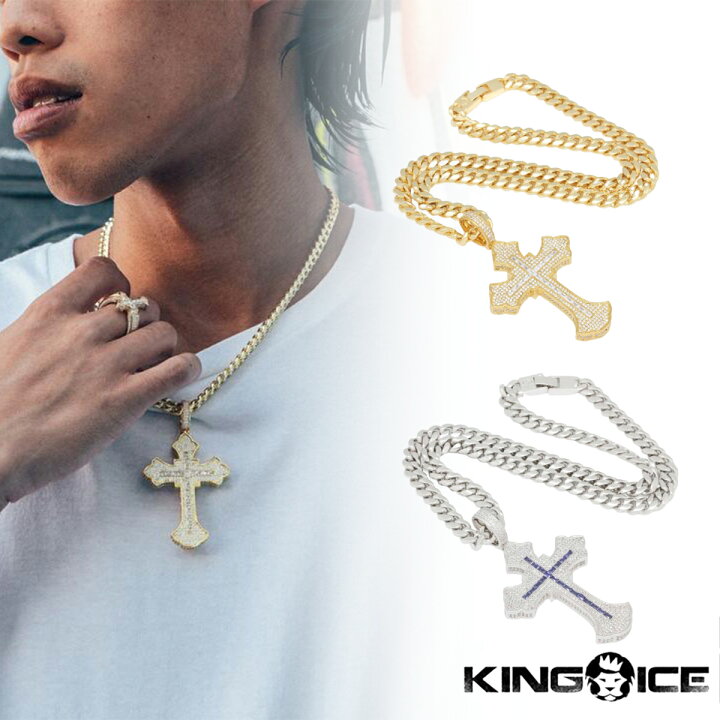 楽天市場】KING ICE キングアイス ネックレス チェーン 2PAC X KING 