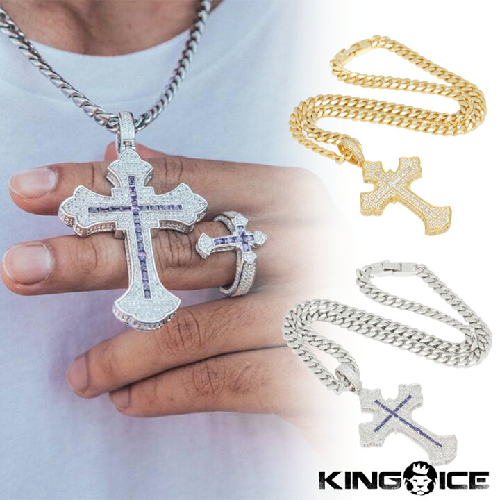 楽天市場】KING ICE キングアイス ネックレス チェーン 2PAC X KING 