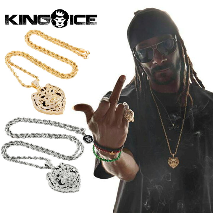 楽天市場】KING ICE キングアイス ネックレス チェーン SNOOP DOGG X 