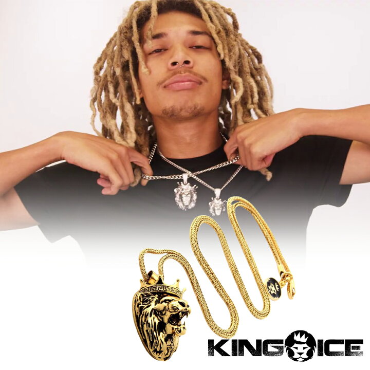楽天市場】KING ICE キングアイス ネックレス チェーン ANTIQUE 