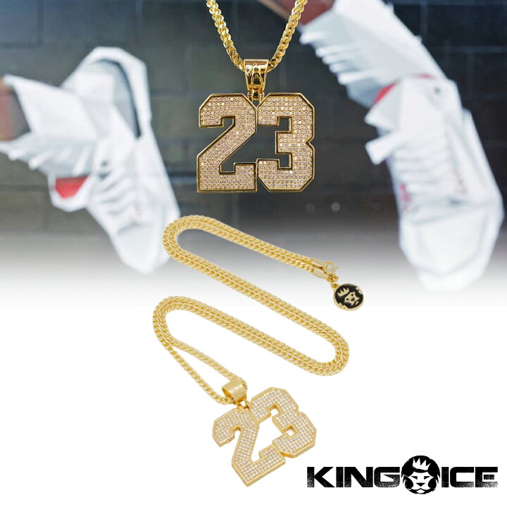 楽天市場】KING ICE キングアイス ネックレス チェーン 23 NECKLACE 