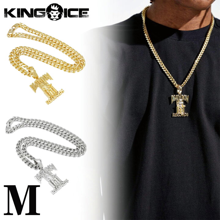 楽天市場】KING ICE キングアイス ネックレス チェーン デスロウ 