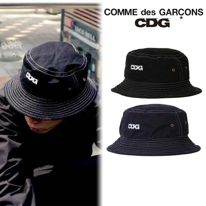 楽天市場】コムデギャルソン バケハ COMME des GARCONS CDG GARMENT 