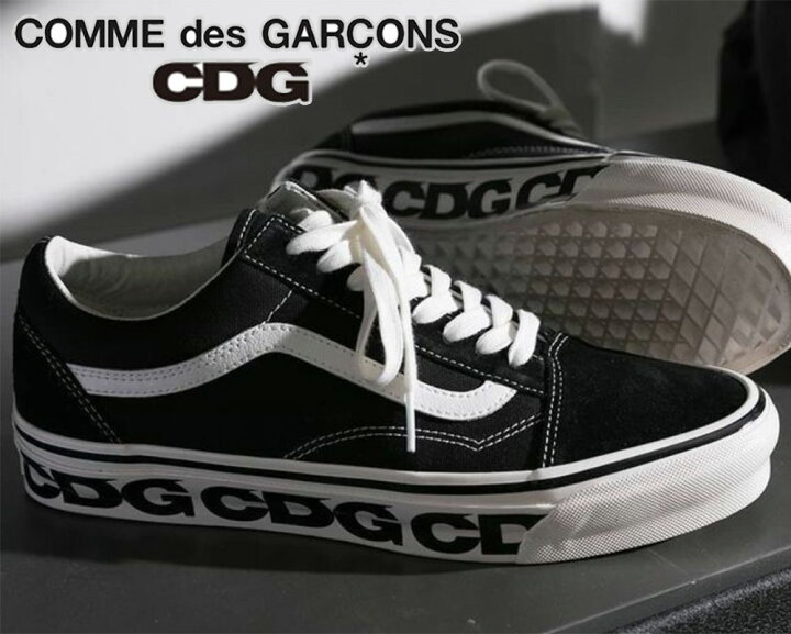 楽天市場】コムデギャルソン スニーカー COMME des GARCONS CDG × VANS 