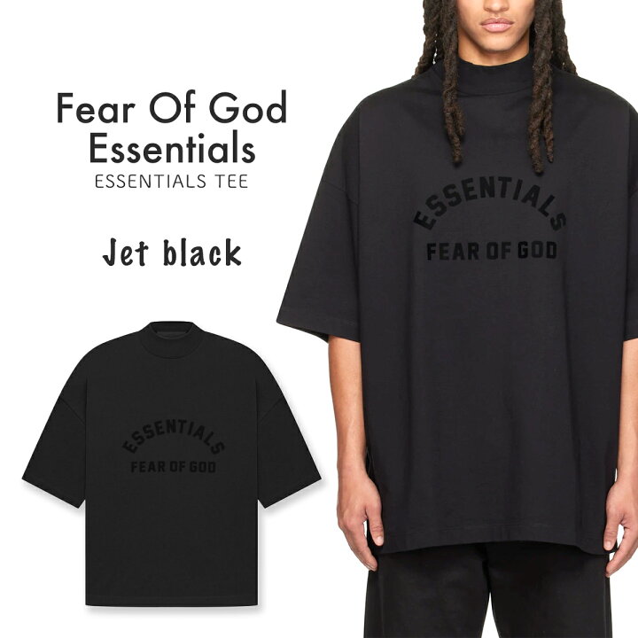 楽天市場】エッセンシャルズ Tシャツ FOG ESSENTIALS ブラック  
