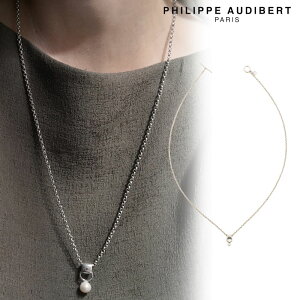 tBbv I[fBx[ Philippe Audibert 24K SAUTOIR LIANA Ai lbNX y_g S[h Vo[ c[g[ ^ PhilippeAudibert fB[X