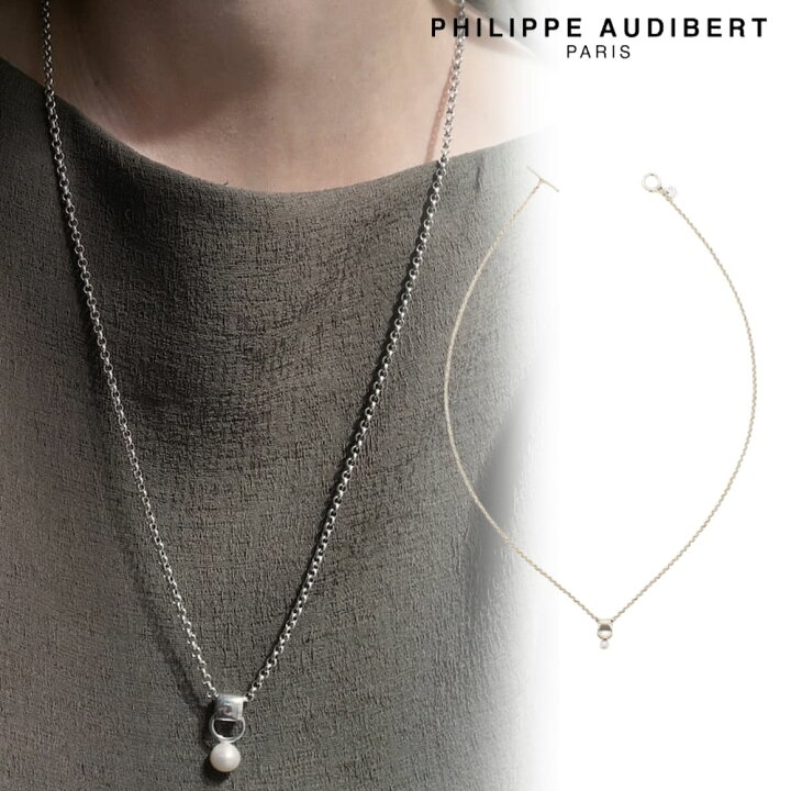 楽天市場】フィリップ オーディベール Philippe Audibert 24K SAUTOIR 