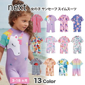 ネクスト ベビー NEXT 女の子 水着 サンセーフ スイムスーツ スイムウェア 水遊び プール ビーチ 子供服 ベビー服 3-18ヶ月 ベビーウェア [衣類]