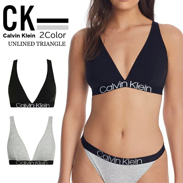 楽天市場 カルバンクライン レディース 下着 Calvin Klein ブラ Unlined Triangle コットン インナー ブラック グレー アンダーウエア ブラトップ スポーツブラ 女性 小さいサイズ 大きいサイズ Qf6577 衣類 S S Shop