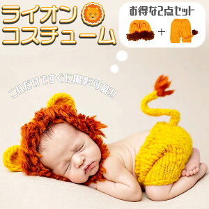 j[{[tHg xr[ CI IW jbg QA[g ߏ  RX`[ Xq pc Zbg ʐ^Be LOʐ^ N j̎q ̎q V