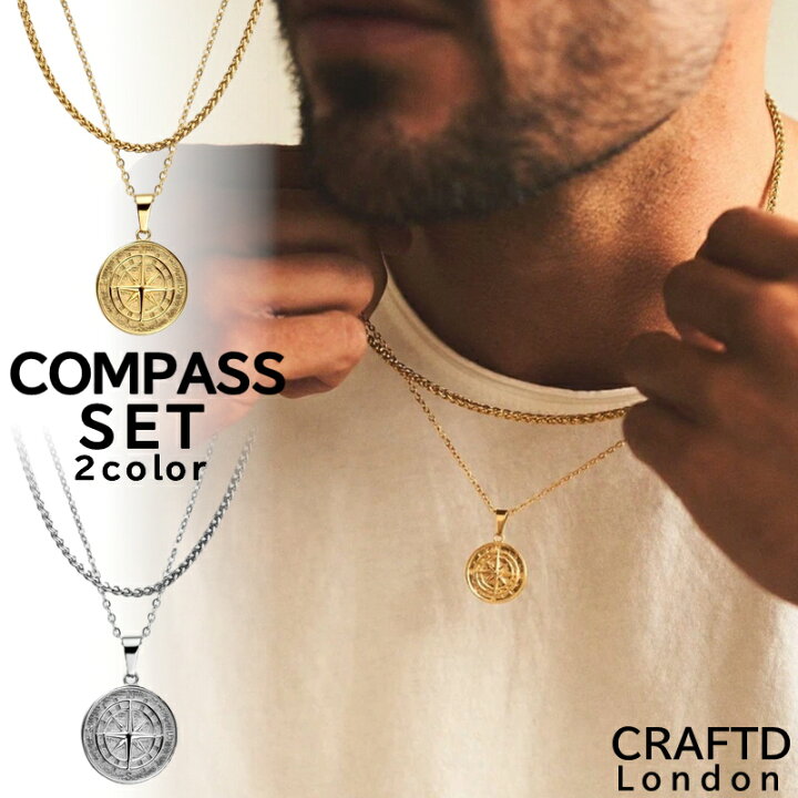 楽天市場 Craftd London クラフトロンドン Compass Set コンパス ネックレス ゴールド シルバー メンズ 18kゴールド 金 人気 アクセサリー S S Shop