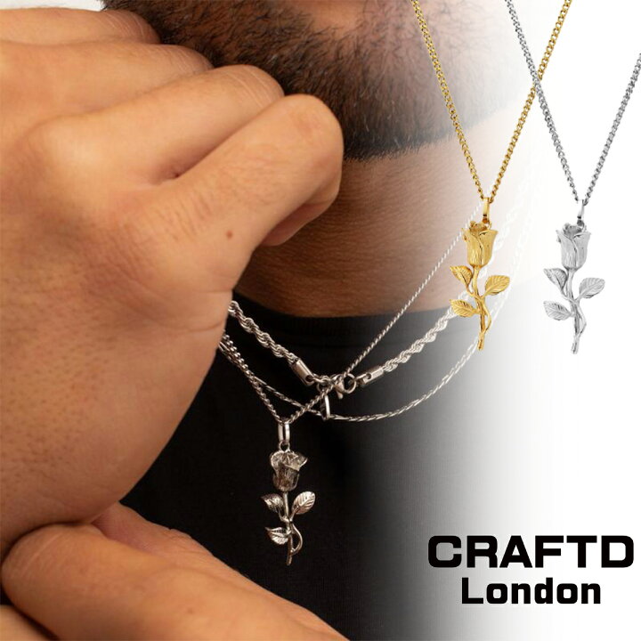 楽天市場 Craftd London クラフトロンドン Rose ネックレス ゴールド シルバー メンズ 18kゴールド 金 人気 アクセサリー S S Shop