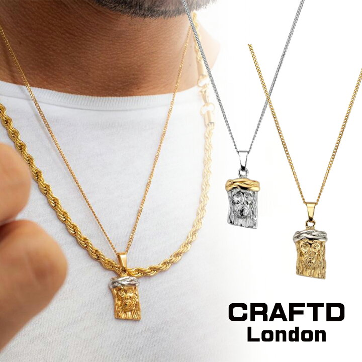 楽天市場 Craftd London クラフトロンドン Jesus Piece ネックレス ゴールド シルバー メンズ 18kゴールド 金 人気 アクセサリー S S Shop
