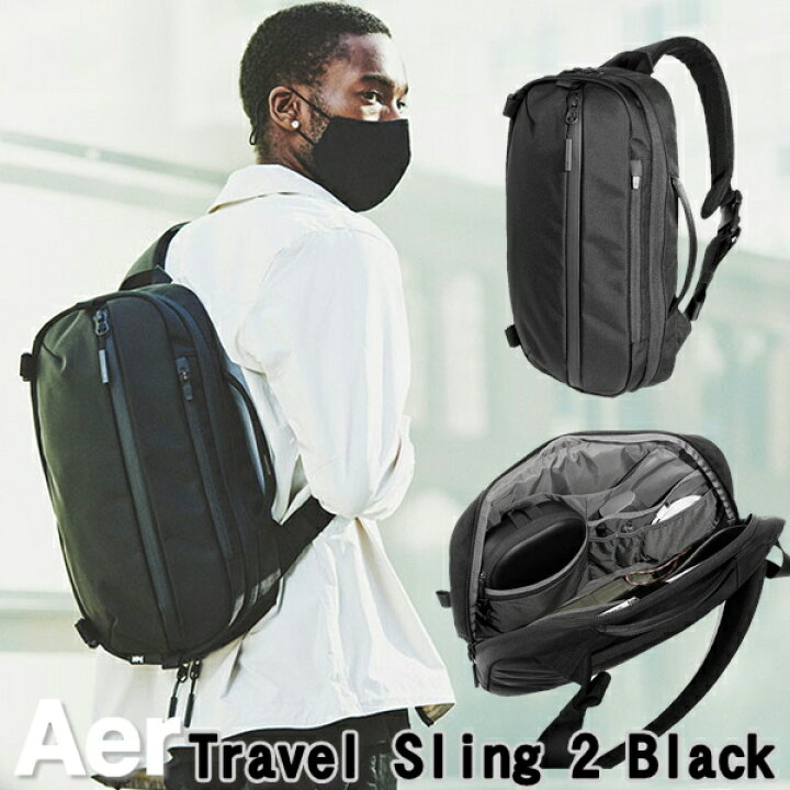 楽天市場】Aer エアー リュック バッグ バックパック 12 L かばん 
