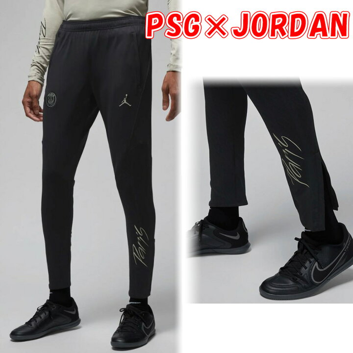 楽天市場】パリサンジェルマン ジョーダン コラボ PSG JORDAN NIKE Dri 