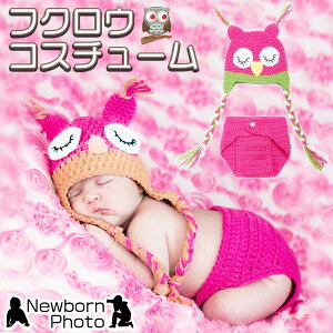 j[{[tHg xr[ tNE jbg QA[g ߏ  RX`[ Xq pc Zbg ʐ^Be LOʐ^ N j̎q ̎q V