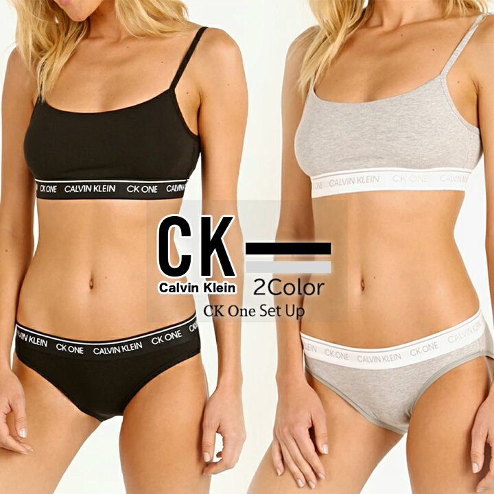 カルバンクライン Calvin Klein One Sleep And Pant Ck T Shirt Set メンズ