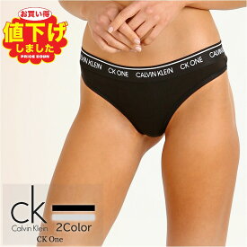 カルバンクライン Calvin Klein ビキニ ショーツ 下着 CK One Tバック コットン インナー ブラック グレー アンダーウエア パンツ Thong 女性 レディース 小さいサイズ 大きいサイズ QF5733[衣類]