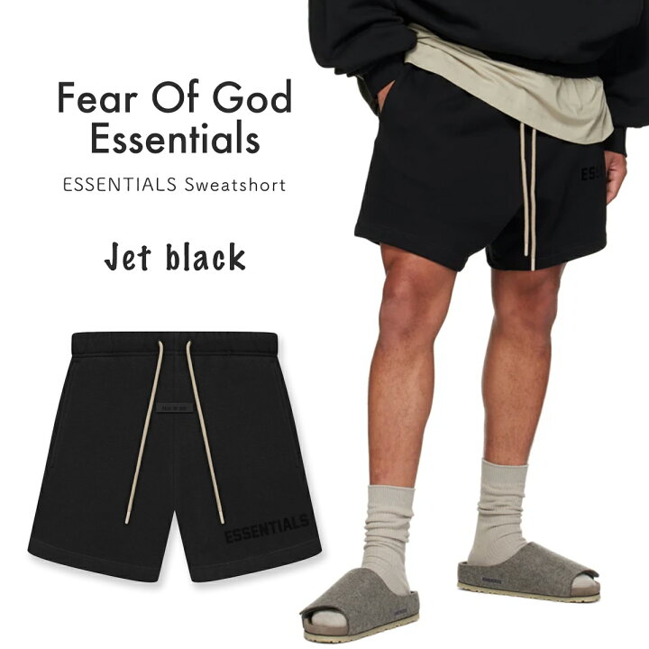楽天市場】エッセンシャルズ ハーフパンツ FOG ESSENTIALS 