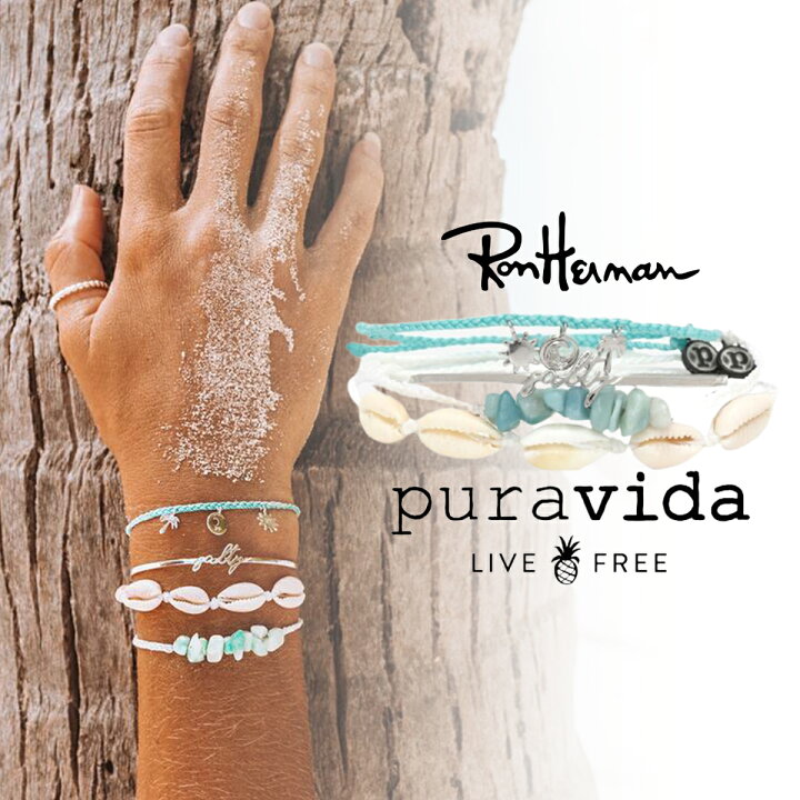 楽天市場 Puravida プラヴィダ ブレスレット The Salty Luxe Pack メンズ レディース ユニセックス アンカー ロンハーマン アクセサリー S S Shop