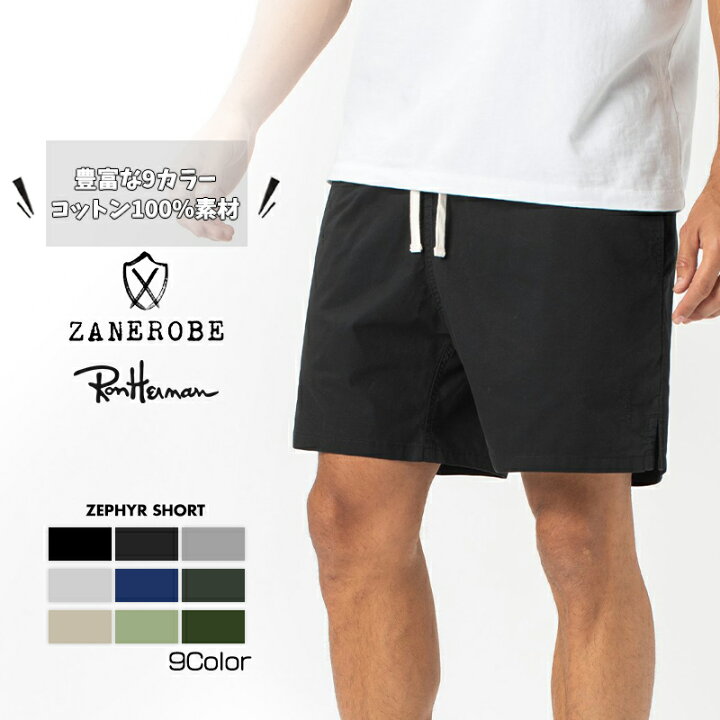 楽天市場】ZANEROBE ゼインローブ ショーツ ハーフパンツ 9色  
