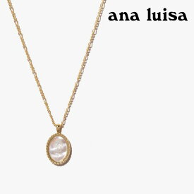 ana luisa アナルイサ ネックレス 14K HANNAH ゴールド 金 低刺激性 アクサセリー 誕生日 プレゼント ギフト 贈り物 お祝い パーティー 結婚式 二次会 人気 ホワイトデー [アクセサリー]