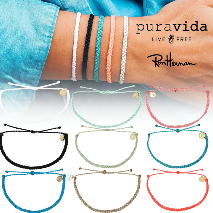 楽天市場 Puravida プラヴィダ ブレスレット Solid Mini Braided Bracelet メンズ レディース ユニセックス アンカー ロンハーマン アクセサリー S S Shop