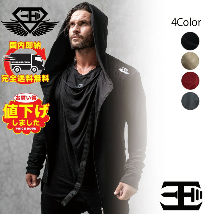楽天市場】ボディーエンジニア Body Engineers XA1 Prometheus Vest 